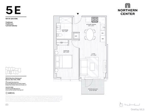 138-18 Northern Blvd #5E, Flushing, NY 11354