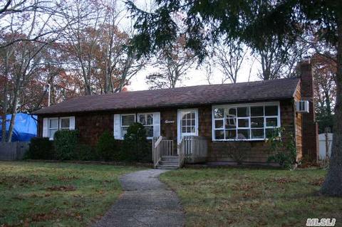 11 N Pine St, Patchogue, NY 11772 photo 1