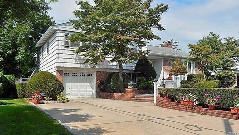 6 Leah Ln, Plainview, NY 11803 photo 1