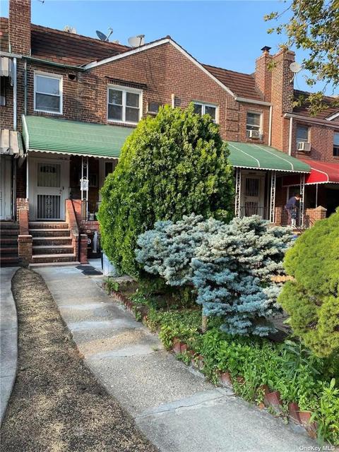 146-35 61st Rd, Flushing, NY 11367 photo 1