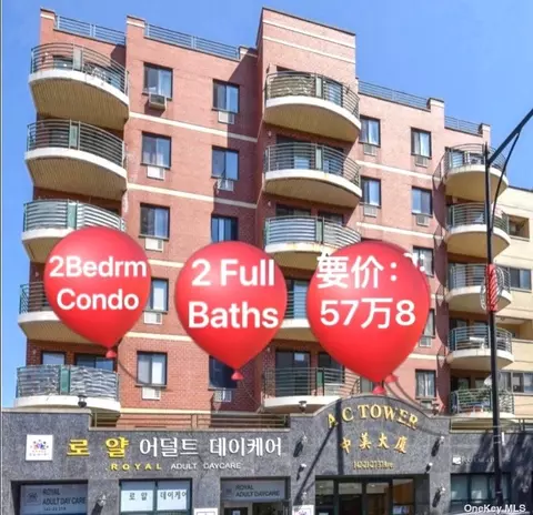 142-21 37 Ave #2B, Flushing, NY 11354
