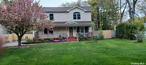 141 Robinson Ave, Medford, NY 11763