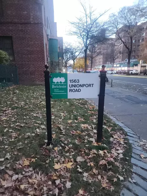 1563 Unionport Rd #2E, New York, NY 10462