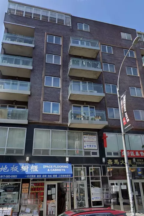 41-42 College Point Blvd #3C, Flushing, NY 11355