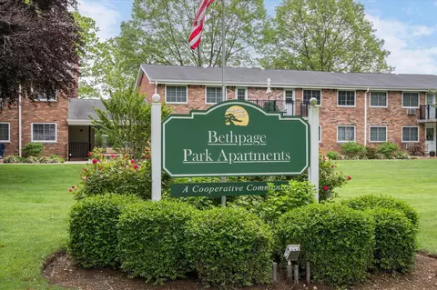 172 Jervis Ave #172, Farmingdale, NY 11735