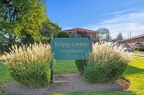 253 Hicksville Rd #2K, Bethpage, NY 11714