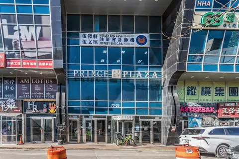 37-20 Prince St #10D, New York, NY 11354