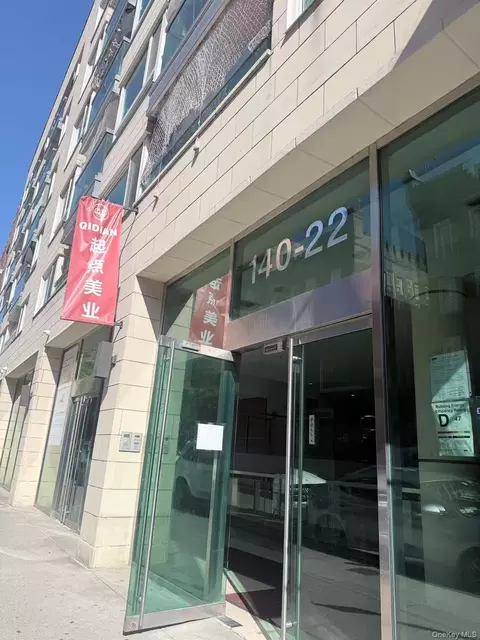 14022 Beech Ave #3E, Flushing, NY 11355