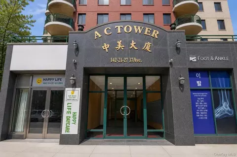 14225 37th Ave #6B, Flushing, NY 11354