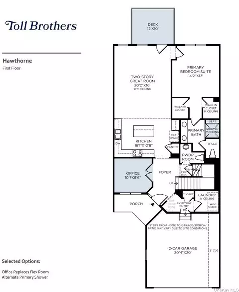 Floorplan - 2084 Summit Loop #77, Carmel, NY 10512 photo 1 of 3