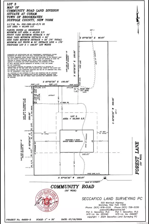 lot Apt 3 Community Rd, Brookhaven, NY 11727