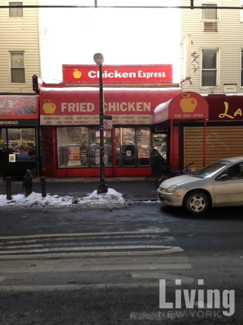 582 Broadway, Brooklyn, NY 11206 photo 1