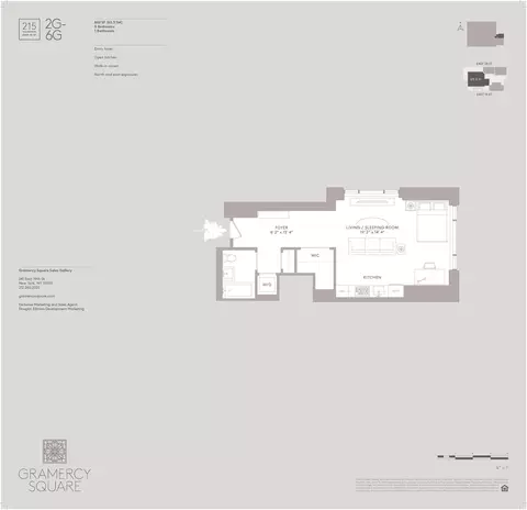 215 E 19th St #2G, New York, NY 10003