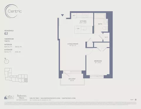 58-01 Queens Blvd #6-J, New York City, NY 11377