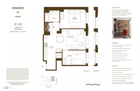 250 E 25th St #9E, New York, NY 10010