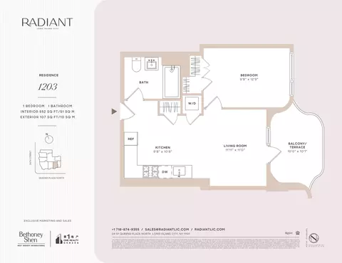 24-01 Queens Plz N #1203, New York City, NY 11101
