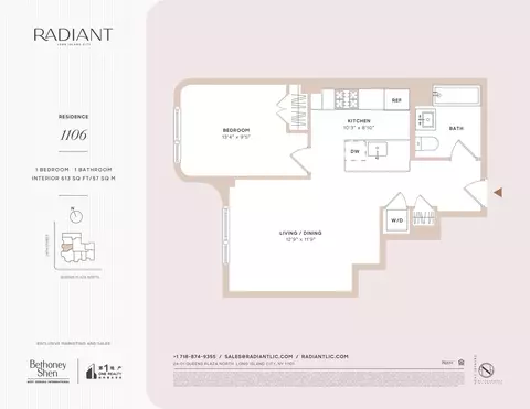 24-01 Queens Plz N #1106, New York City, NY 11101