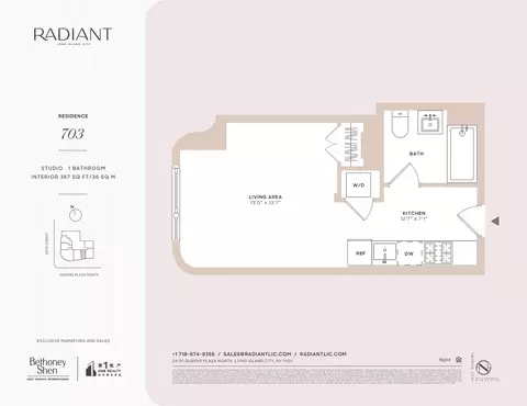 24-01 Queens Plz N #703, New York City, NY 11101