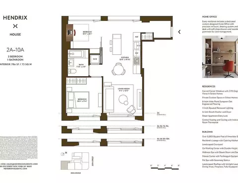 250 E 25th St #5-A, New York, NY 10010