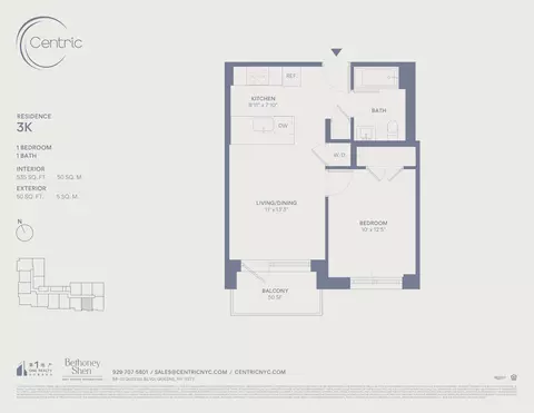 58-01 Queens Blvd #3-K, New York City, NY 11377
