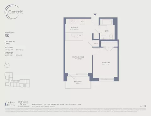 58-01 Queens Blvd #3-K, New York City, NY 11377