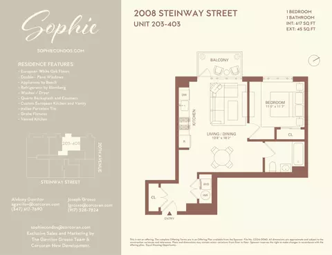 20-08 Steinway St #203, New York City, NY 11105