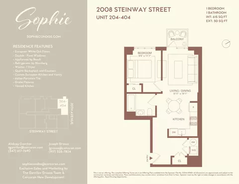 20-08 Steinway St #404, New York City, NY 11105