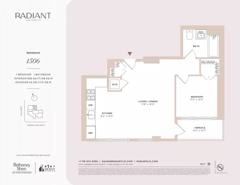 24-01 Queens Plz N #1506, New York City, NY 11101