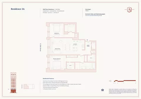 114 E 25th St #3A, New York, NY 10010