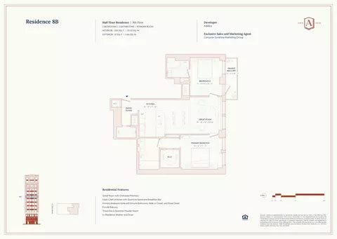 114 E 25th St #8B, New York, NY 10010