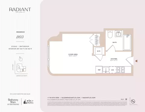 24-01 Queens Plz N #1103, New York City, NY 11101