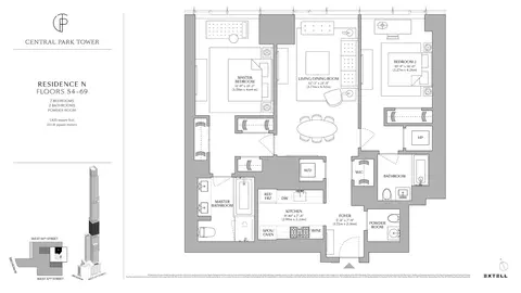217 W 57th St #68N, New York, NY 10019