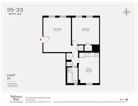 35-33 80th St #3-A, New York City, NY 11372