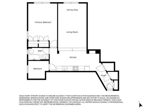 425 Central Park W #3-J, New York, NY 10025