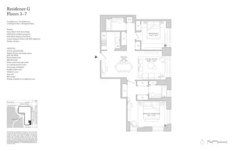 210 Warren St #5G, New York, NY 10282