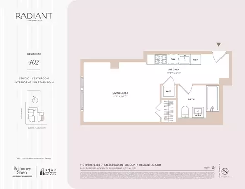 24-01 Queens Plz N #402, New York City, NY 11101