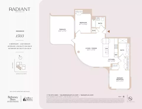 24-01 Queens Plz N #1503, New York City, NY 11101