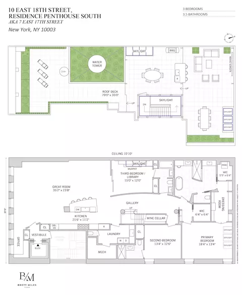 7 E 17th St #PHS, New York, NY 10003