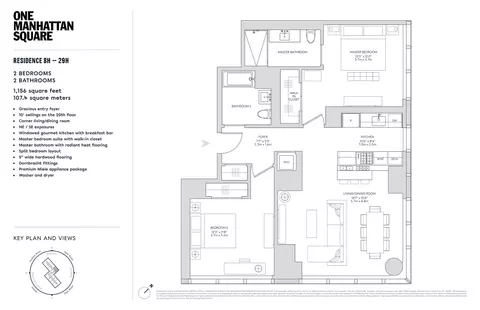 252 South St #25H, New York, NY 10002