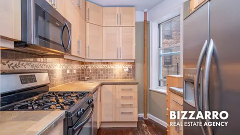 680 W 204th St #4C, New York, NY 10034