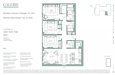 22-18 Jackson Ave #713, New York City, NY 11101