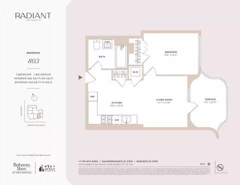 24-01 Queens Plz N #803, New York City, NY 11101