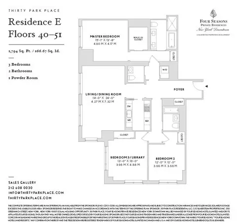 30 Park Pl #51E, New York, NY 10007