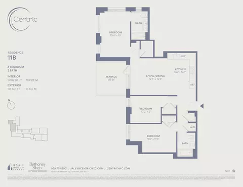 58-01 Queens Blvd #11-B, New York City, NY 11377