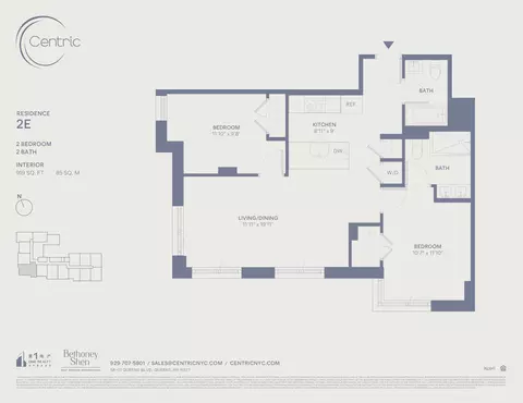 58-01 Queens Blvd #2-E, New York City, NY 11377