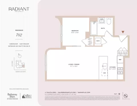 24-01 Queens Plz N #702, New York City, NY 11101
