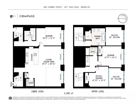 360 Furman St #1041/1042, Brooklyn, NY 11201