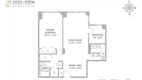 345 E 73rd St #5E, New York, NY 10021