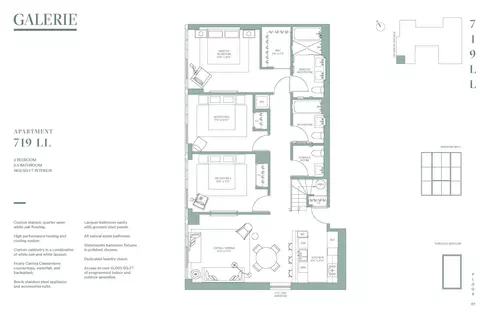 22-18 Jackson Ave #719, New York City, NY 11101