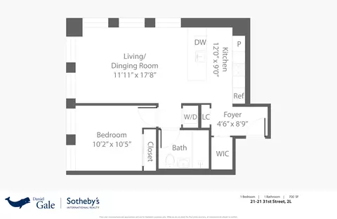 21-21 31st St #2L, Astoria, NY 11105